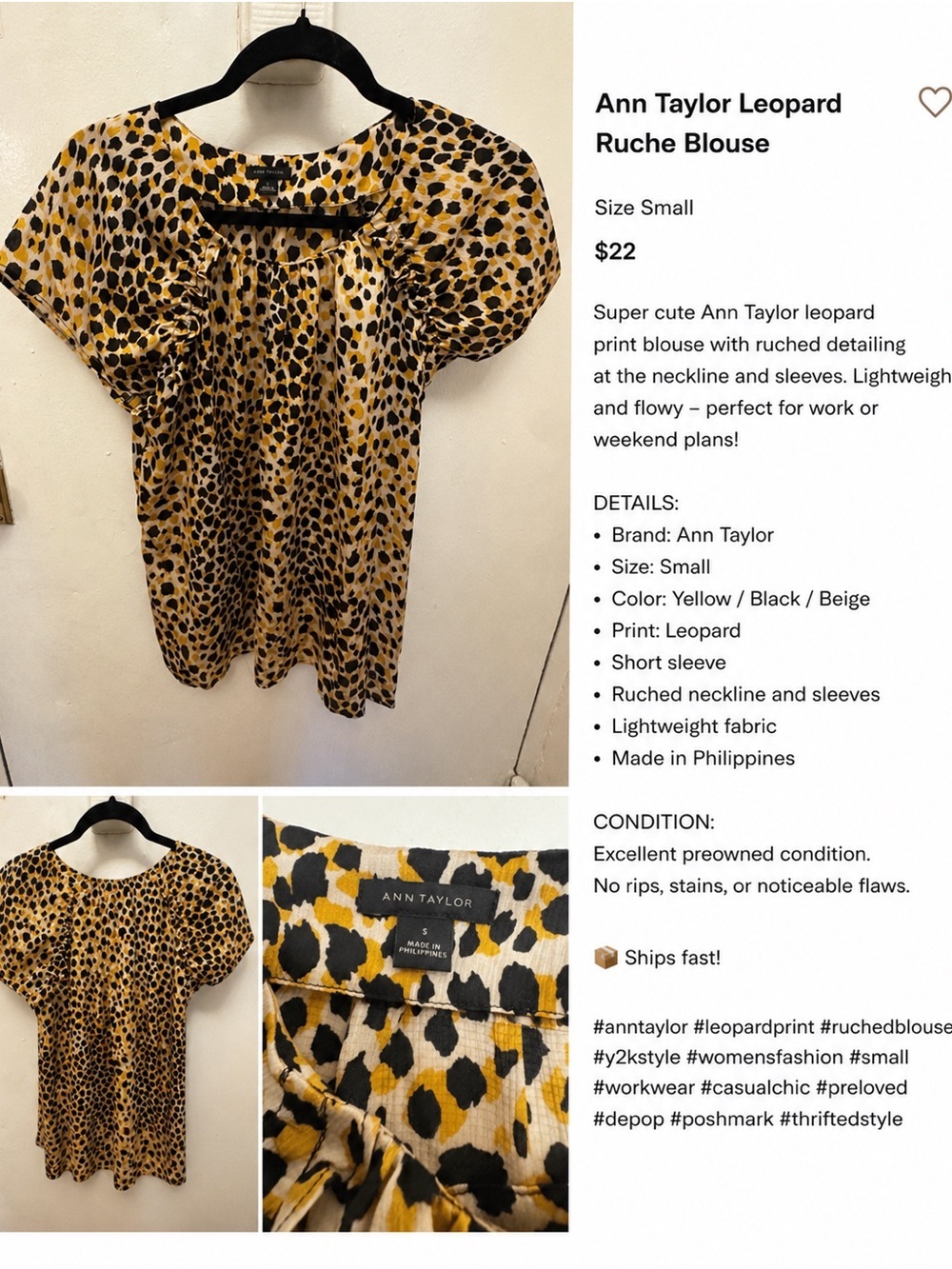 Ann Taylor Yellow Black Beige Leopard Ruched Short Sleeve Top